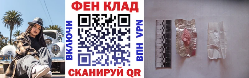 Amphetamine 98%  Тамбов 