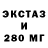 Кетамин VHQ TheOxion666