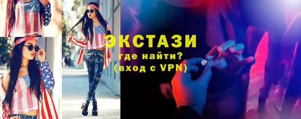 кокс Богданович