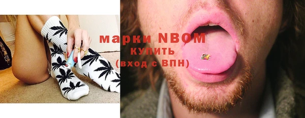 кокс Богданович