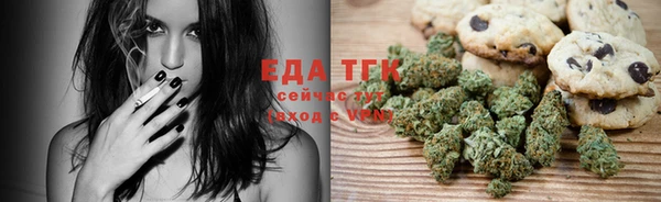 Альфа ПВП Богородицк