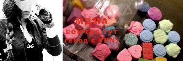 Альфа ПВП Богородицк