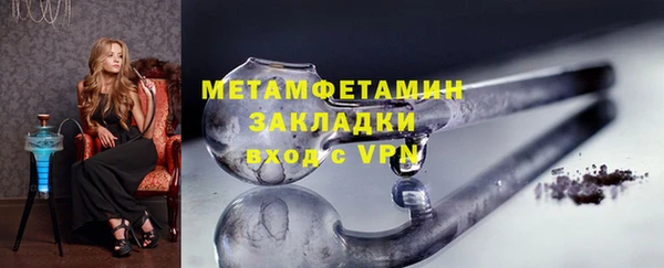 кокс Богданович