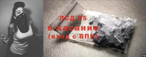 кокс Богданович