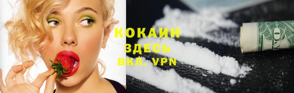 кокс Богданович