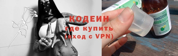 кокс Богданович