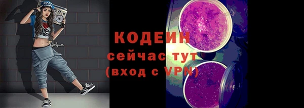 кокс Богданович