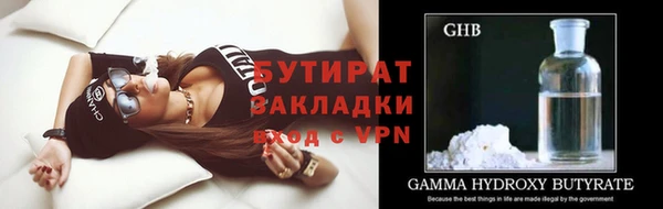 кокс Богданович