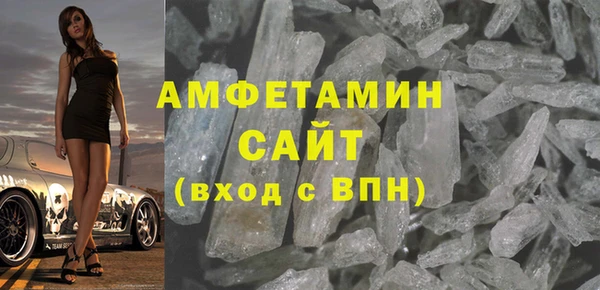 наркотики Богородск