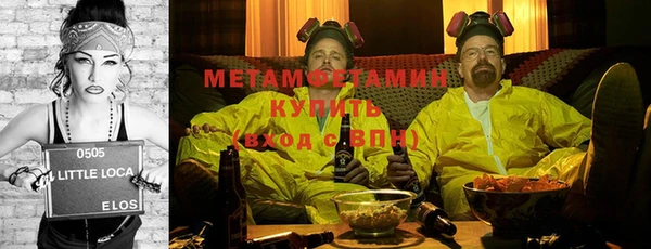 кокс Богданович