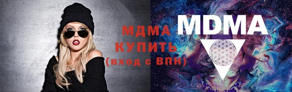 кокс Богданович