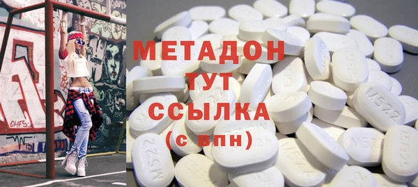 кокс Богданович