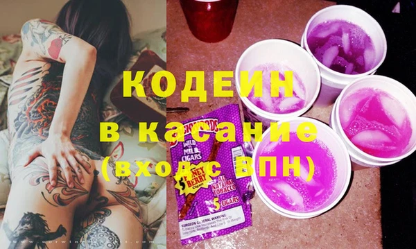 кокс Богданович