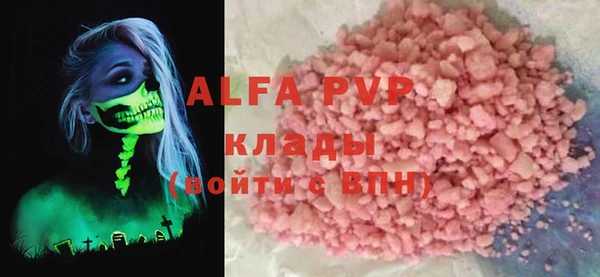 кокс Богданович