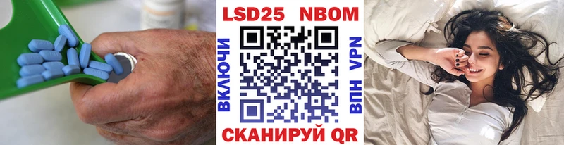 Лсд 25 экстази кислота  Тамбов 