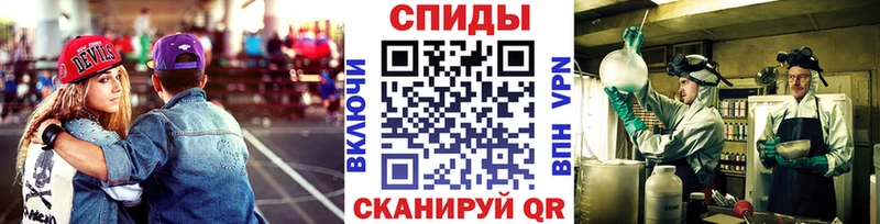 кракен как войти  купить  цена  Тамбов  МЕТАМФЕТАМИН витя 