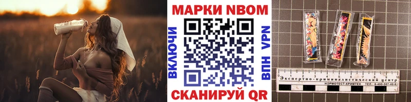 даркнет как зайти  Тамбов  Марки N-bome 1,5мг  как найти закладки 