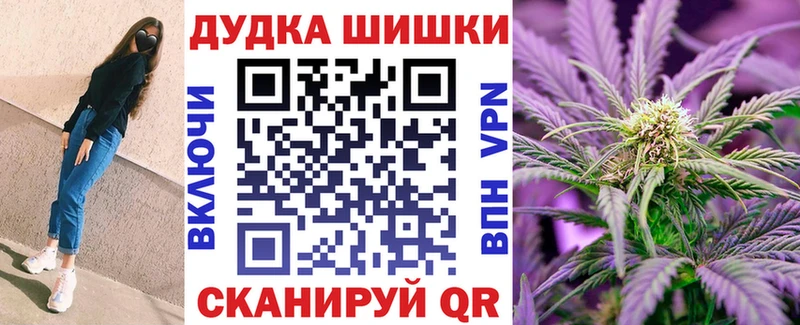 mega ONION  Тамбов  Марихуана тримм 